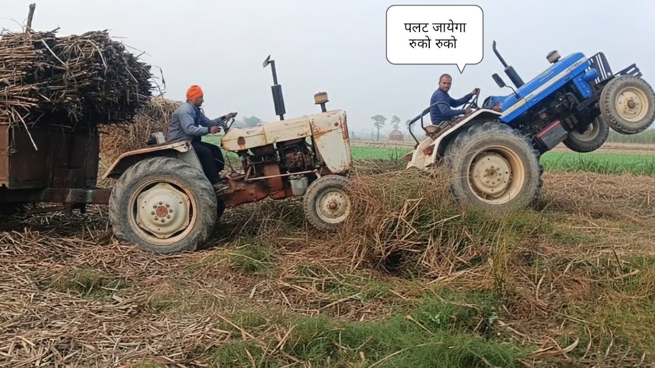 😮ट्रेक्टर पलटने से बच्चा trecter fas gaya?