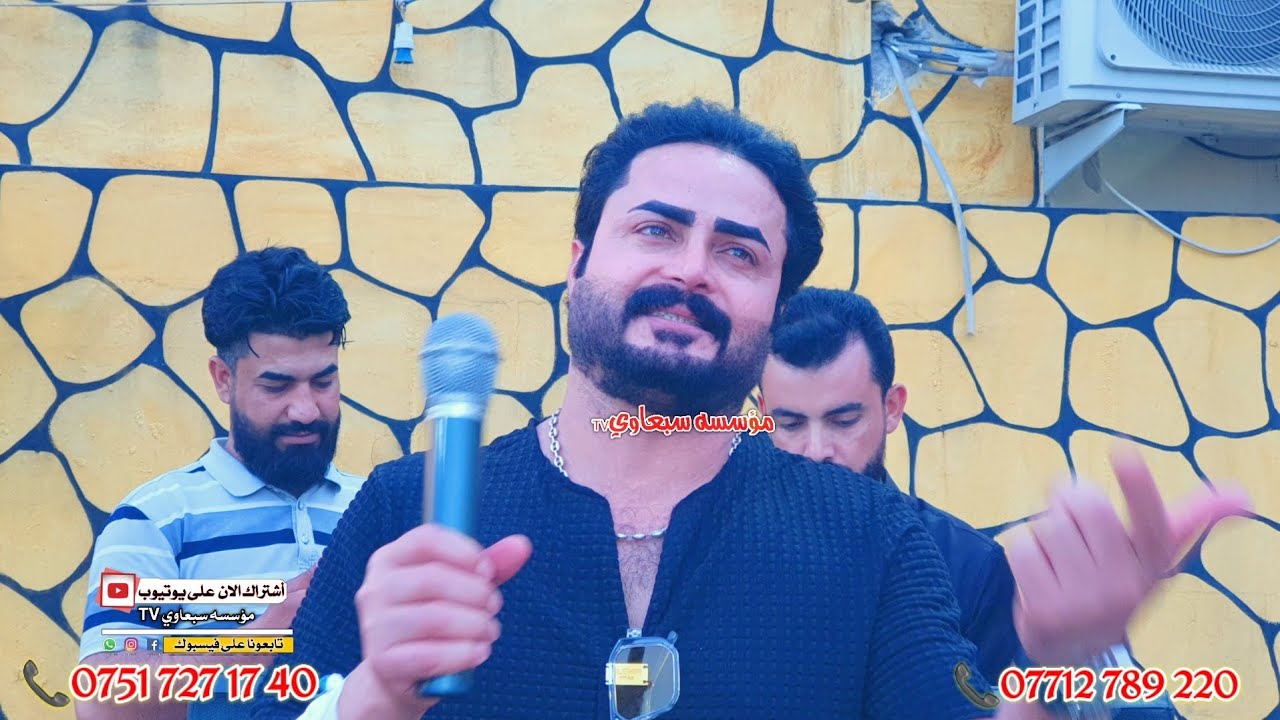 من ارض الموصل❗الفنان ماجد الهلال🎤 العازف طارق الحمداني🎹🎻حفل زفاف علي باسط والف مبروك🎉