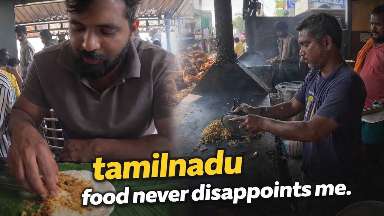 Tamil Nadu ￼food never disappoint me ￼!