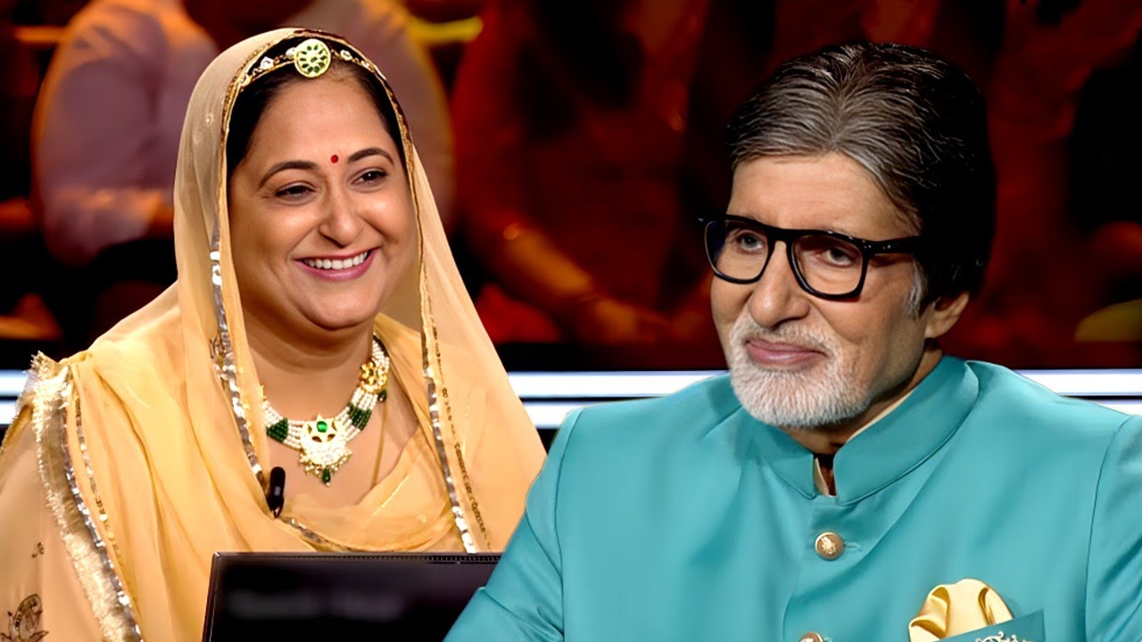 राजस्थान से आयी रिचा पूवर का सपना अमिताभ बच्चन ने किया पूरा - KBC Show | S14 | Amitabh Show