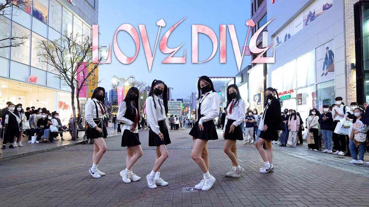 [짤킹] IVE 아이브 'LOVE DIVE' Dance Cover 커버댄스 @동성로│K-POP IN PUBLIC│BLACKDOOR 블랙도어 [대구댄스학원 053)423-7333]