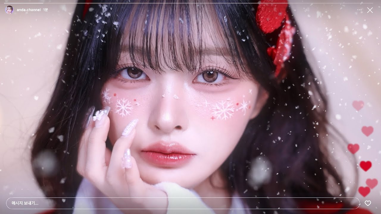 인생샷 건지는🤳🏻초보자도 가능한 크리스마스 메이크업☃️🧣(+연말 이벤트🎁) | 오래 유지되는 파데프리, 붙이기 쉬운 속눈썹, 웜쿨 모두 가능한 뉴트럴톤✨