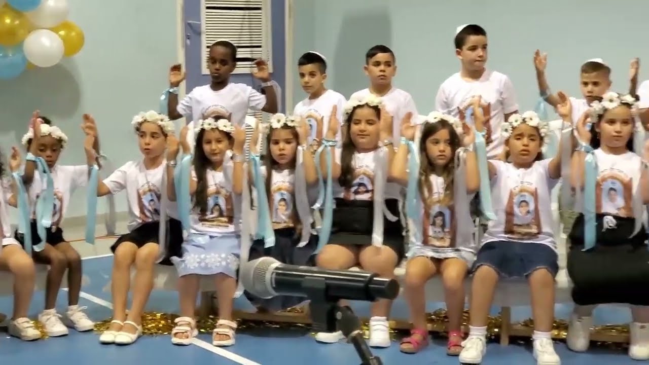 מסיבת סידור מילי