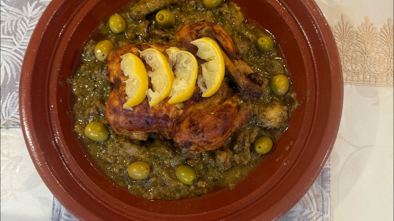 دجاج محمر بالدغميرة moroccan chiken 