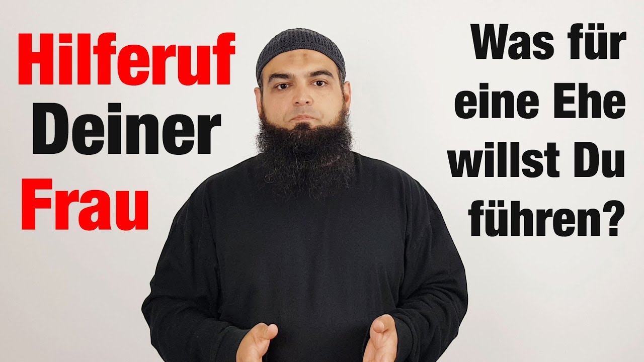 Der Hilferuf deiner Ehefrau ᴴᴰ ┇ Familienprobleme ┇ Abu Mikail