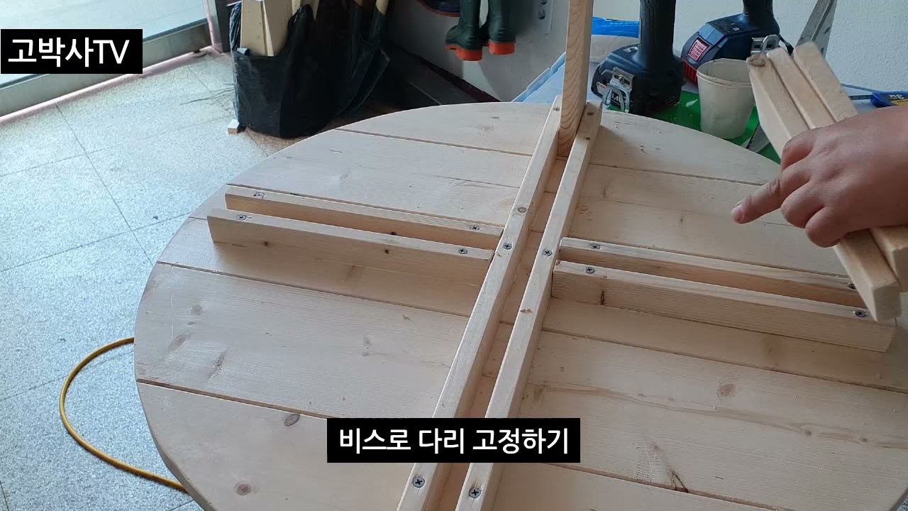 테이블/스프러스/원형탁자/ 원목/상다리/원탁/식탁