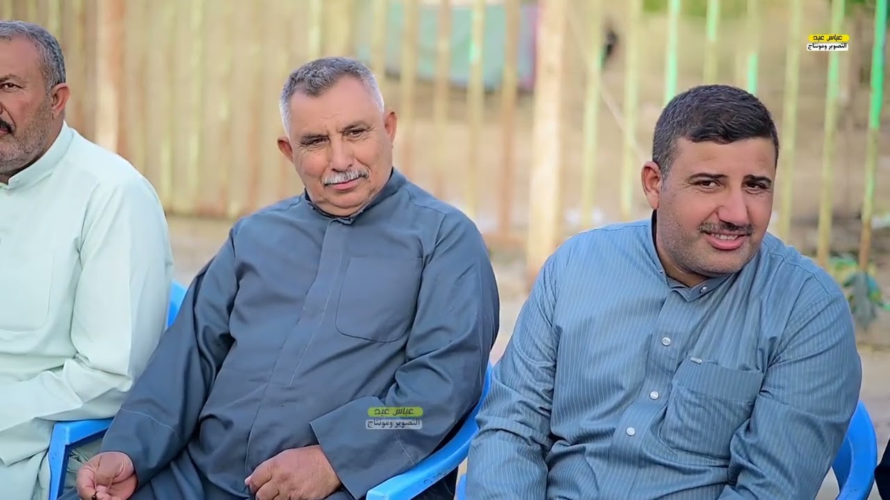حفل زفاف الغالي كاظم جباري الساعدي الف مبروك المصور عباس عبد 07821572168 