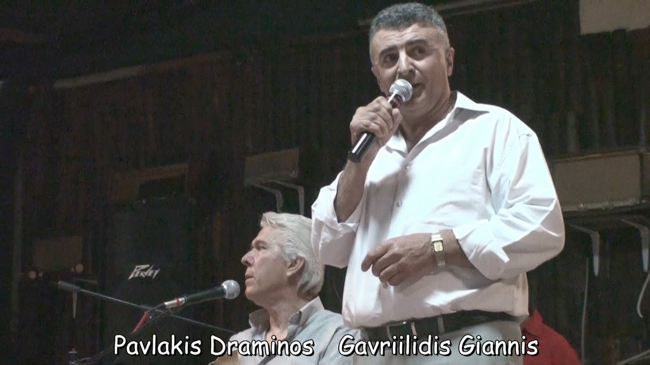 Pavlakis Draminos & Gavriilidis Giannis  Fr.24/6/2011 - Παυλάκης Δραμινός & Γαβριηλίδης Γιάννης