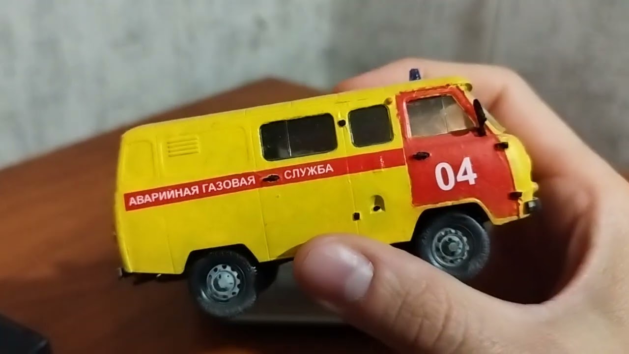 УАЗ 39094 (Буханка) фермер 1/43 масштабе пластик.