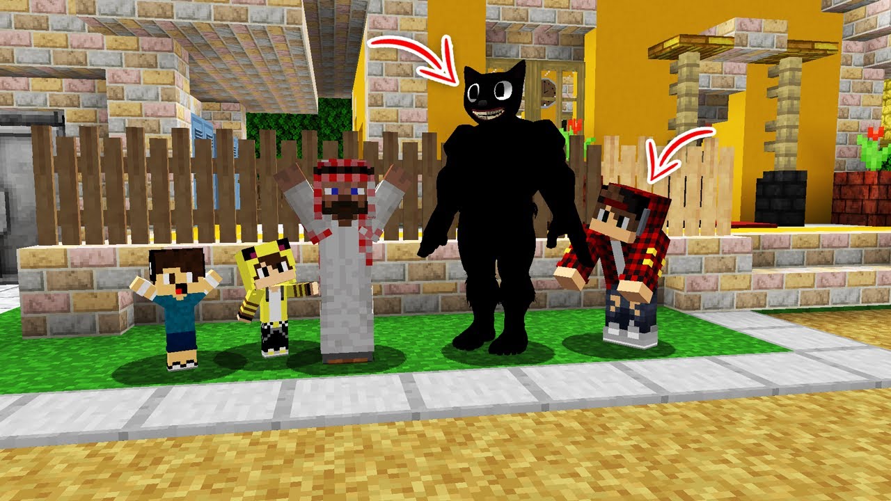 ماين كرافت لكن تحولت وحش مخيف وسويت مقلب 😨 افلام ماين كرافت