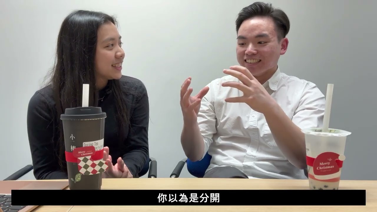 【Bubble Tea & Gown｜EP1】自我介紹＋為什麼選牛津？第一印象＆節目宗旨