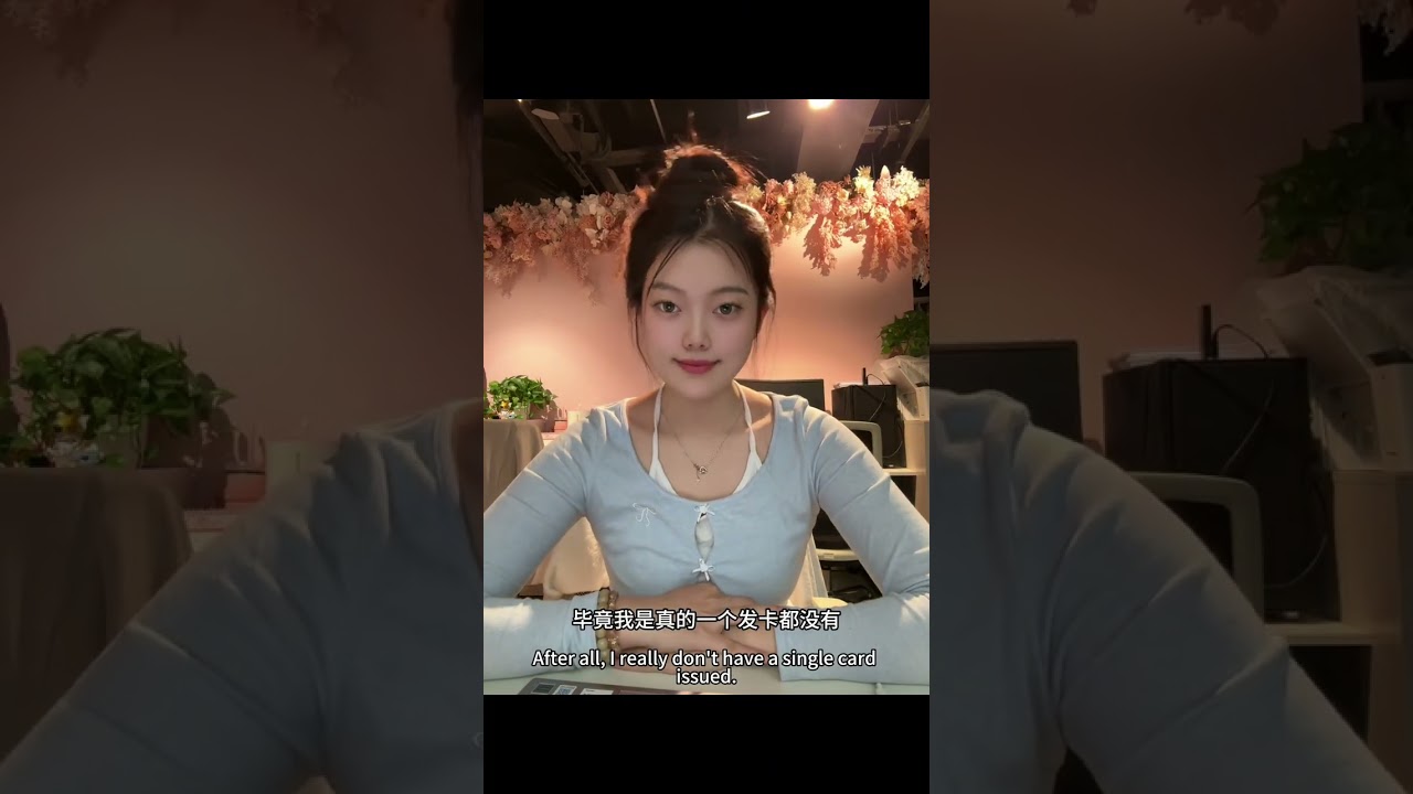 极简vlog｜北漂低物欲女孩打工日记#简单生活 #极简 #极简主义 #存钱 #省钱