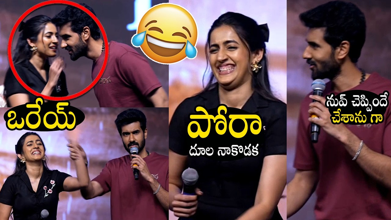 Sangeeth Sobhan Hilarious Fun With Niharika Konidela At Rakasa Padhe Padhe Song Launch Event