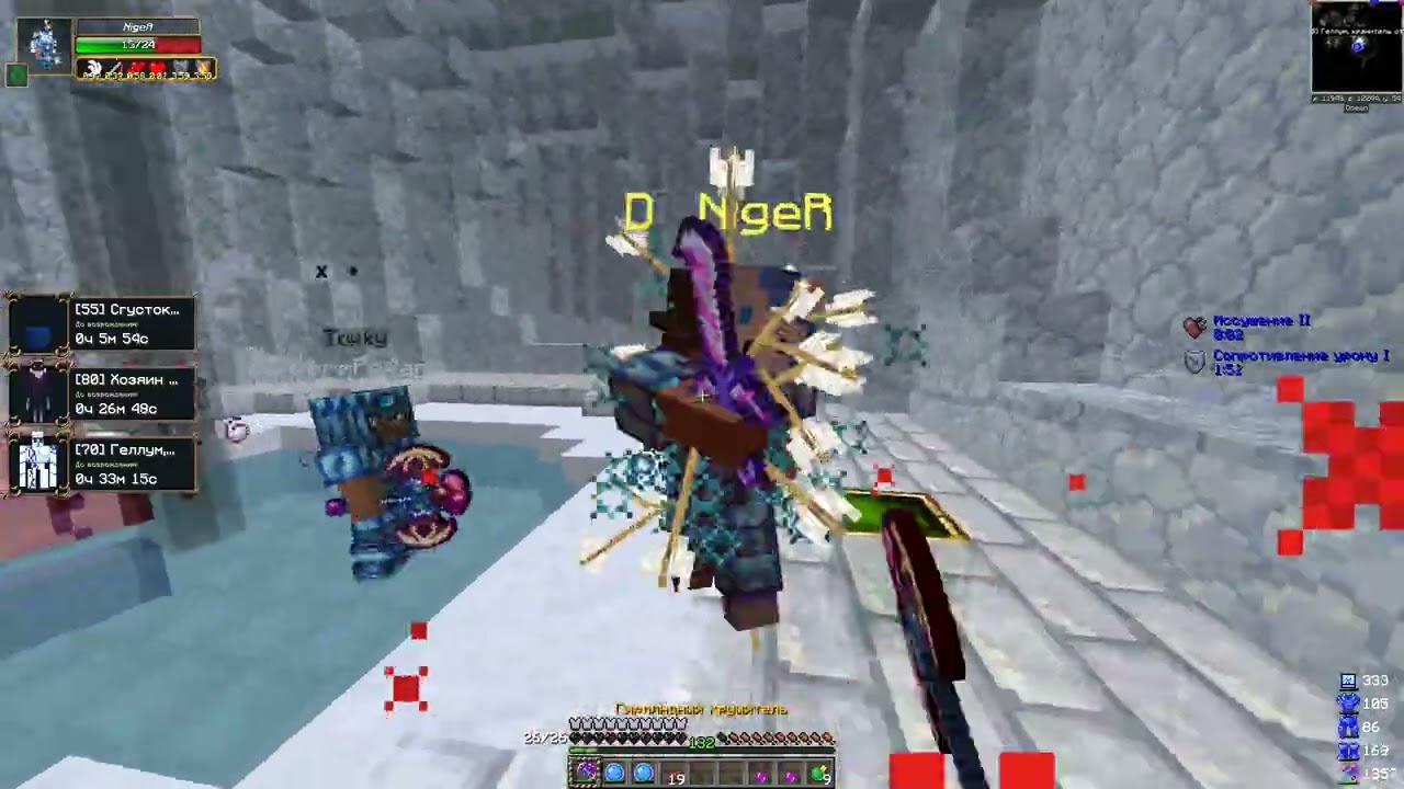 Начало положено ZonixCraft/PRIME#1