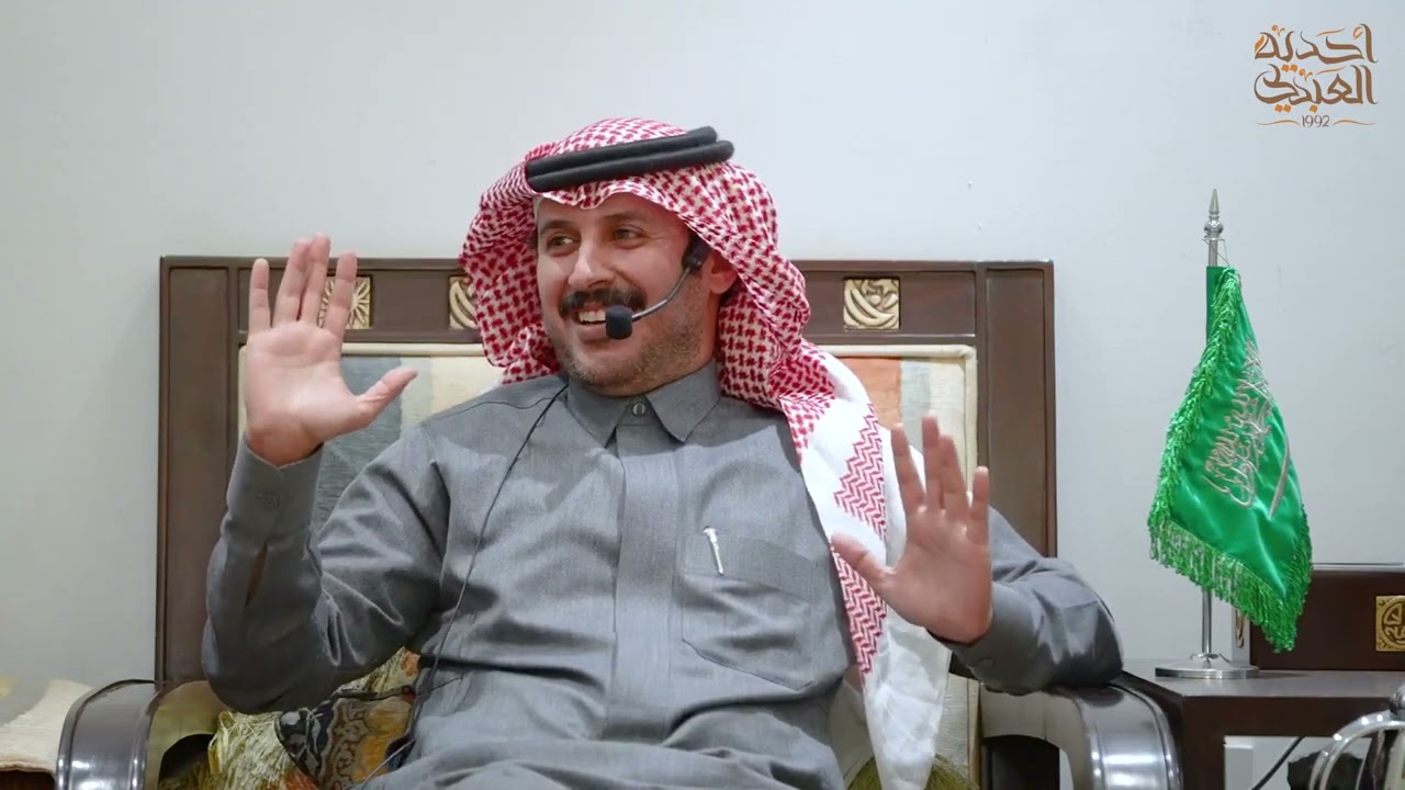 لقاء الدكتور ثواب السبيعي (سائح تيوب) في أحدية العبدلي