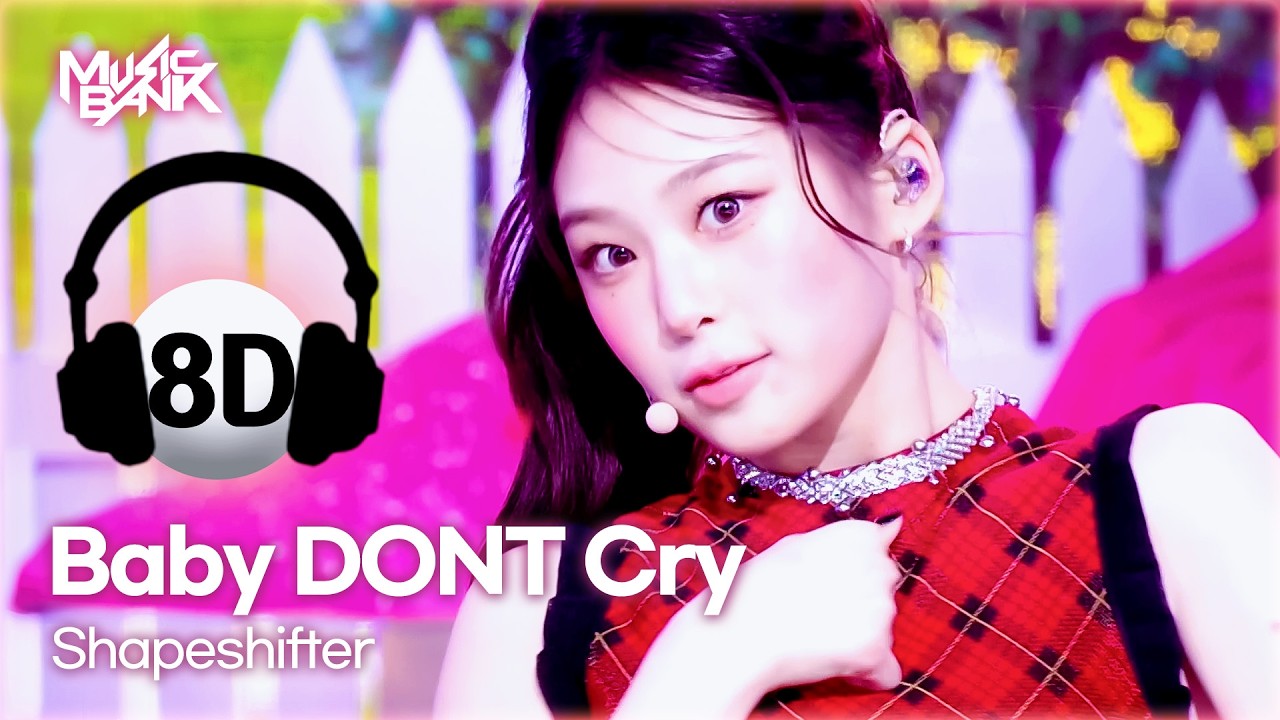 [🔊8D Bank] Baby DONT Cry (베이비돈크라이) - Shapeshifter | KBS WORLD TV 260313