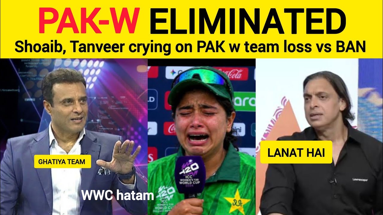 Pak Media Crying on PAK-W Loss vs BAN In T20 WWC 2026 Tanveer Ahmed Crying #pakistancricket
