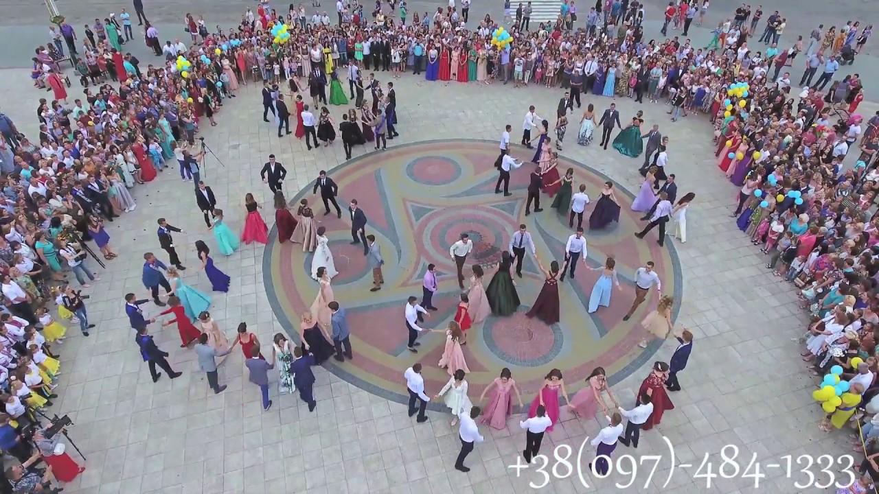 Шкільний Вальс 4K 2017 Золотоноша шк3 - RevaVideo.pro 097-484-1333