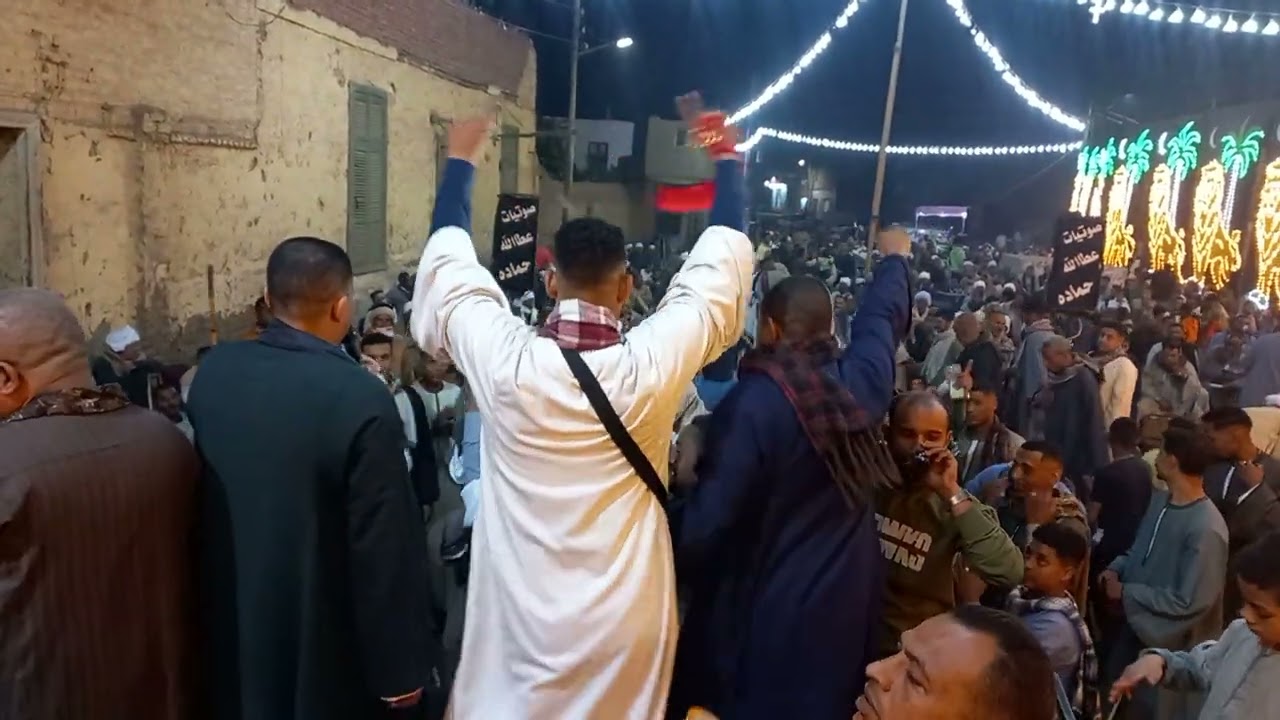 ياما ليالي على اولاد الاصول حكمت🙏 القزازي بيرقص العريس مونديال مركز نجع حمادي نجع عيسى