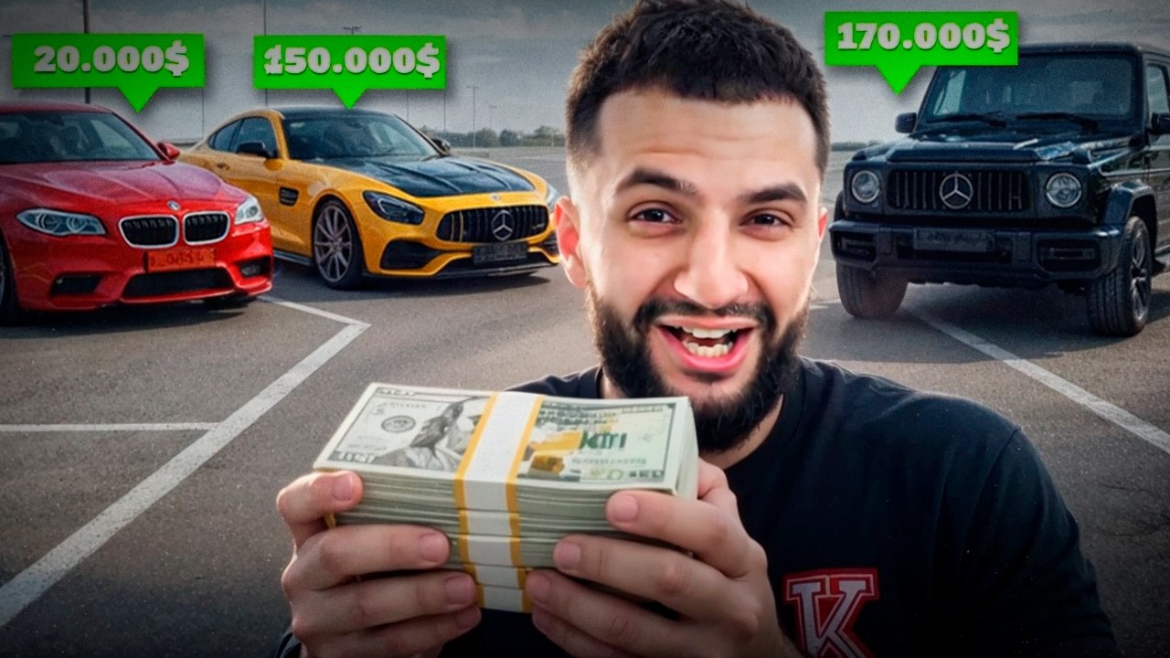 😱СТИЛ ПОКУПАЕТ BMW M5 F10 и CLS 5.5 AMG для РОЗЫГРЫША !?💸| БЮДЖЕТ *** РУБЛЕЙ !
