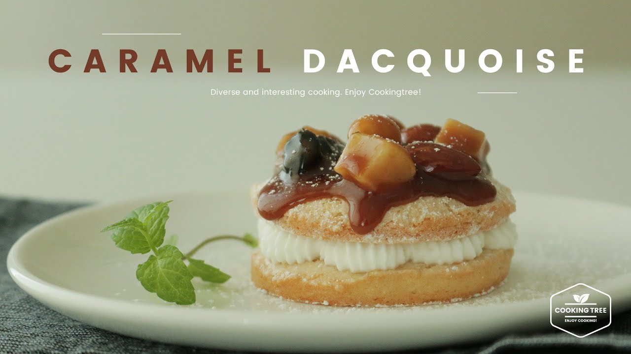 *~달콤♥고소~* 넛츠 카라멜 다쿠아즈 만들기 : Nuts Caramel Dacquoise - Cooking tree 쿠킹트리