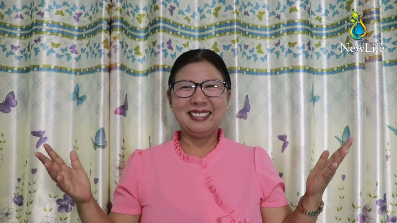 ဆရာမ ကြည်ကြည်မာအိမ်‌ထောင်မိသားစု ကယ်တင်ခြင်းစိတ်ချခြင်း သက်သေခံချက်