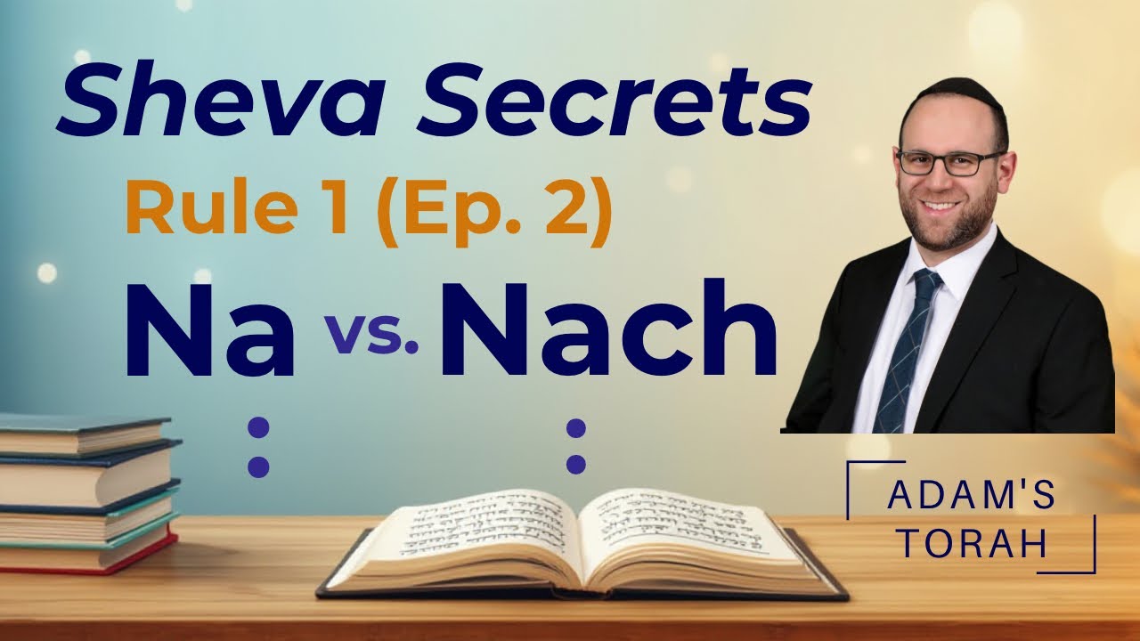 Rule 1: Sheva at the Beginning of a Word is ALWAYS Na | Sheva Secrets Ep. 2