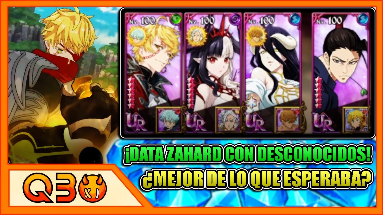 Qbo | ¡¿MEJOR DE LO QUE ESPERABA?! DATA ZAHARD ME HACE SENTIR COSAS MUY RARAS. | 7DS: Grand Cross