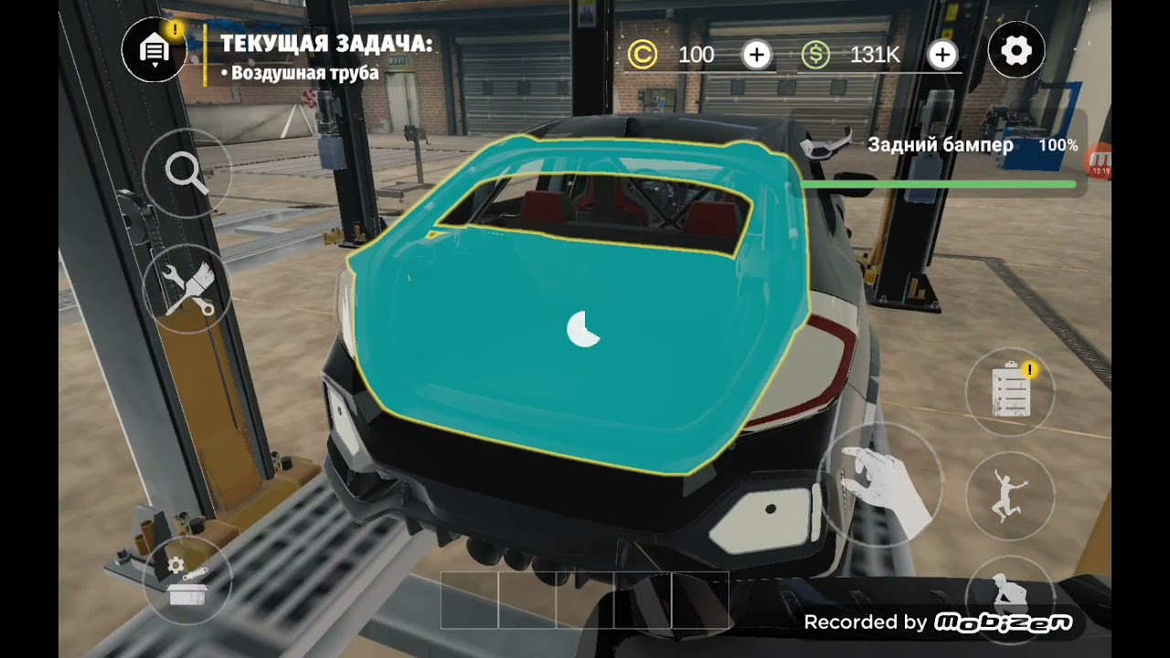 Сборка машины в CMP GARAGE #1