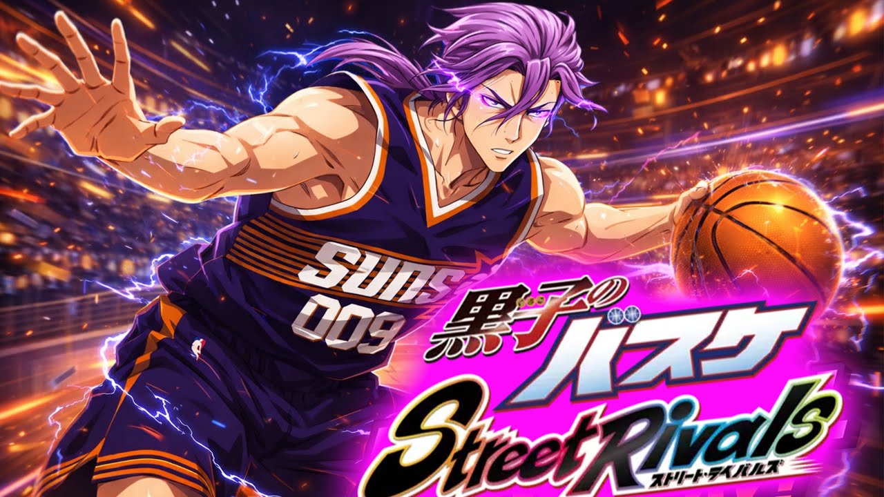 【黒子のバスケSR】「２固定・ランク戦」勝てるかなぁ？笑