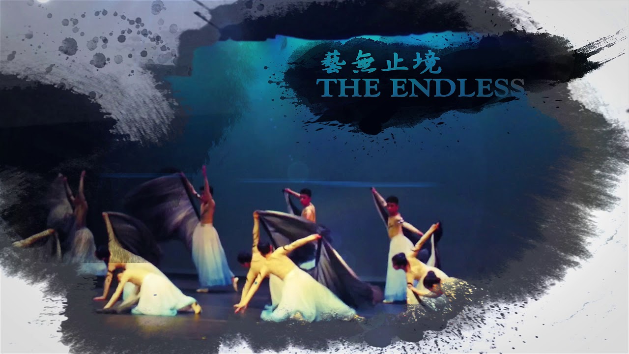The Chinese Folk Art Workshop | The Endless 2019 藝無止境