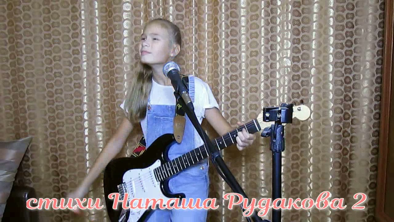 Школьная Любовь Анюша