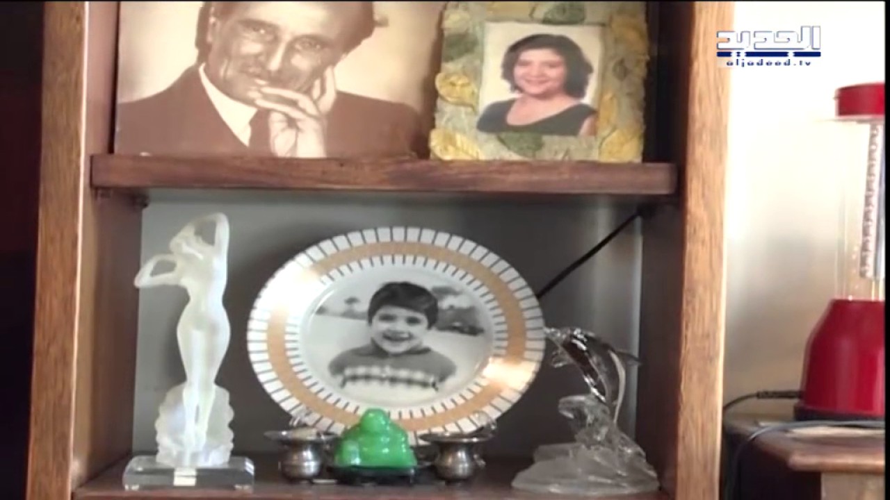 الأسبوع في ساعة - منزل ميخائيل نعيمة مهدد
