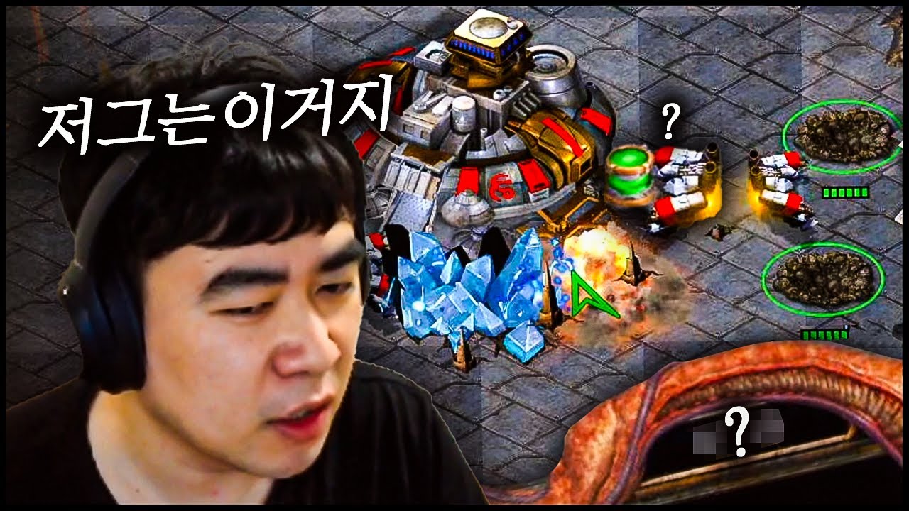 『럴커 나비효과』 초중반 일꾼 견제, 저그는 이렇게 한다!