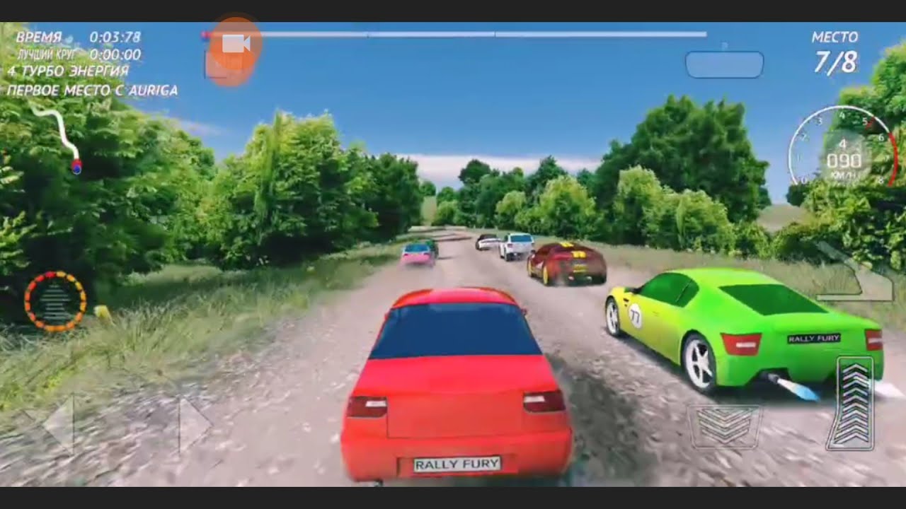 Race really good 👍 👌 New Subscribe 