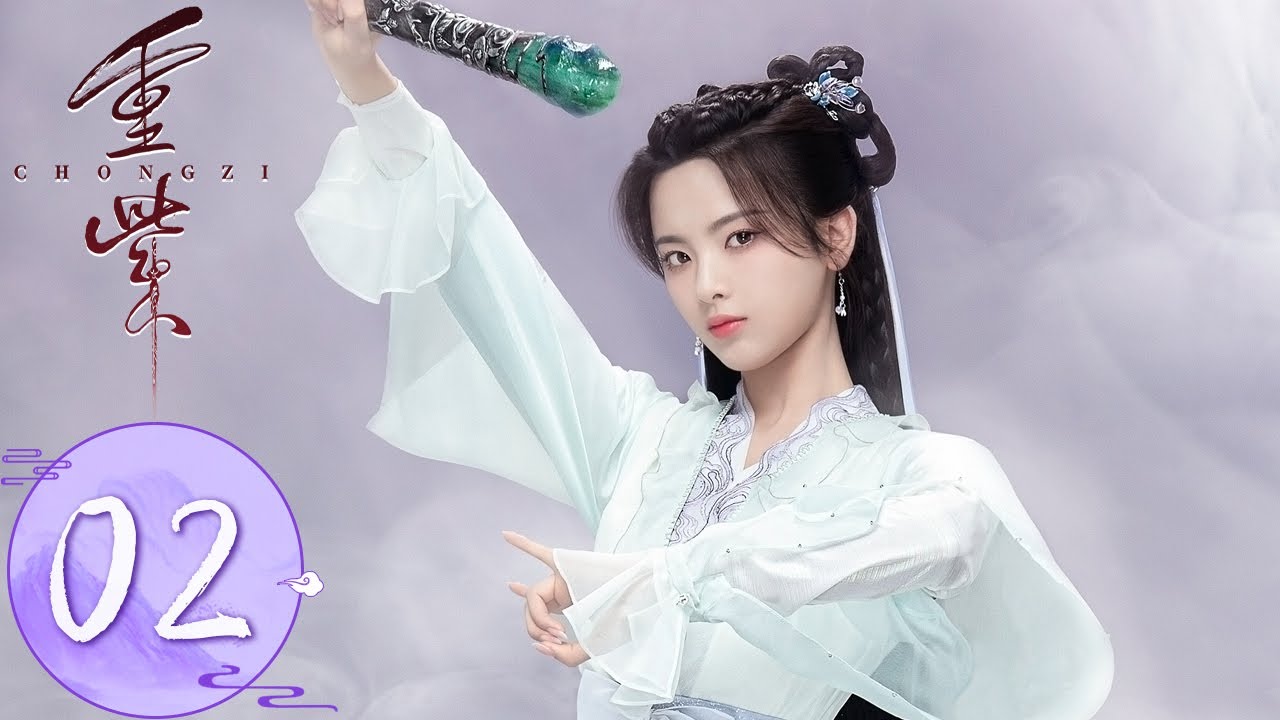 ENG SUB【重紫 The Journey of Chongzi】EP02 | 小虫子正式拜师洛音凡！