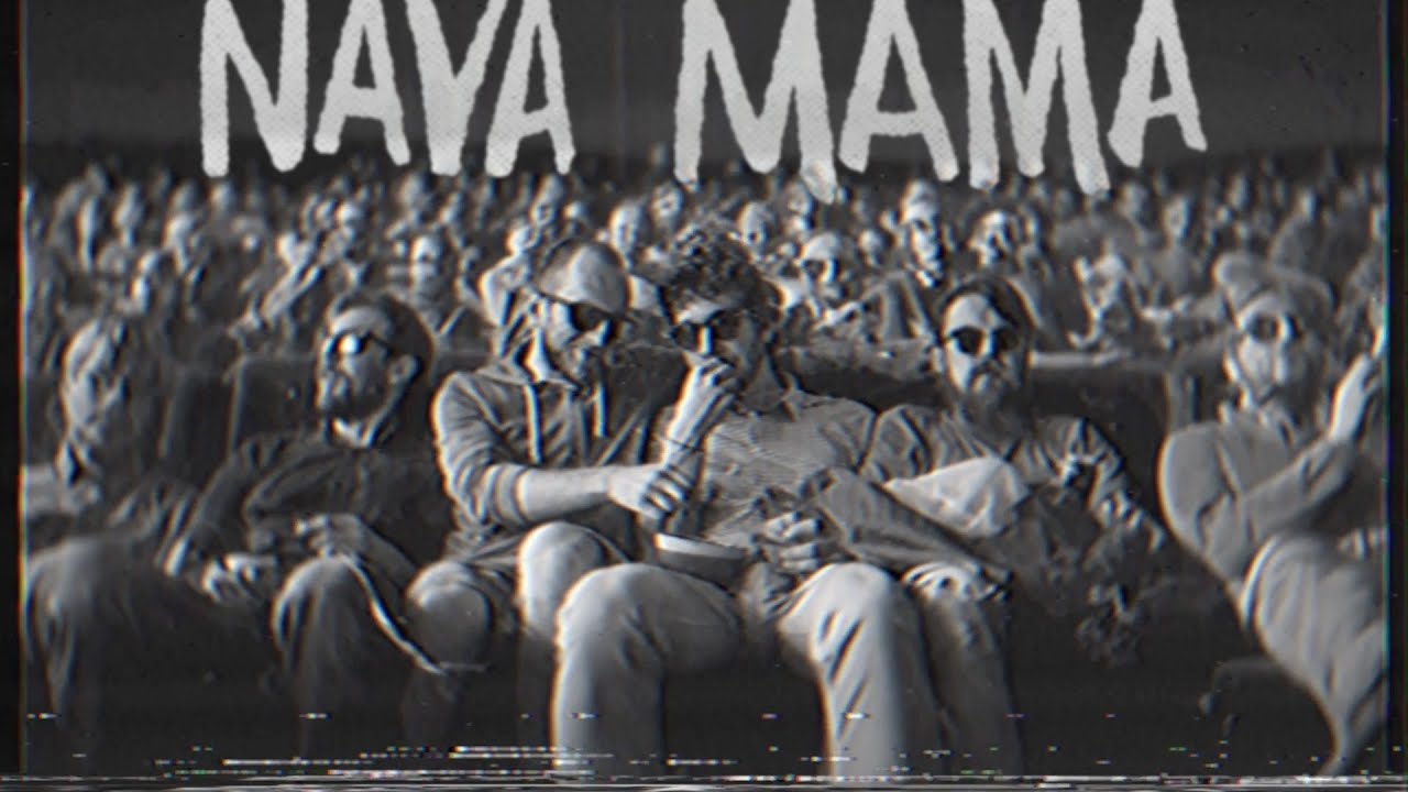 Nava Mamă - Tare