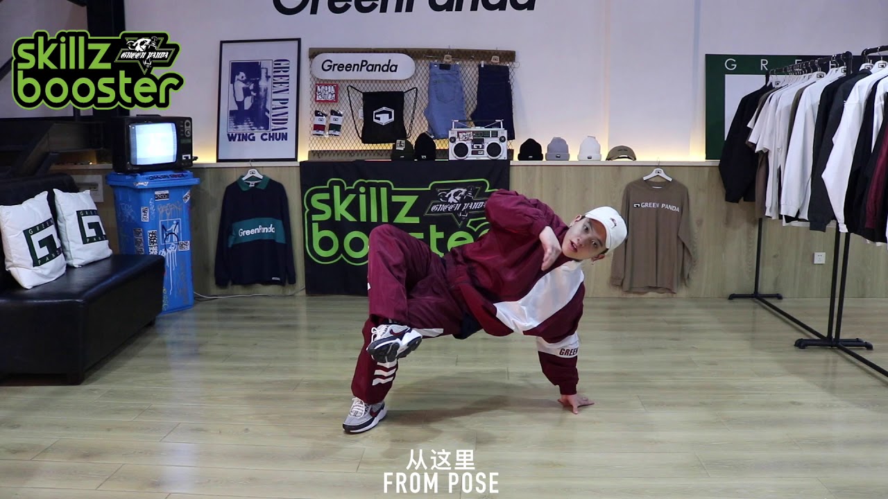 Green Panda SKILLZ BOOSTER (ep5) [ Learn -With - Bboy LegoSam ]