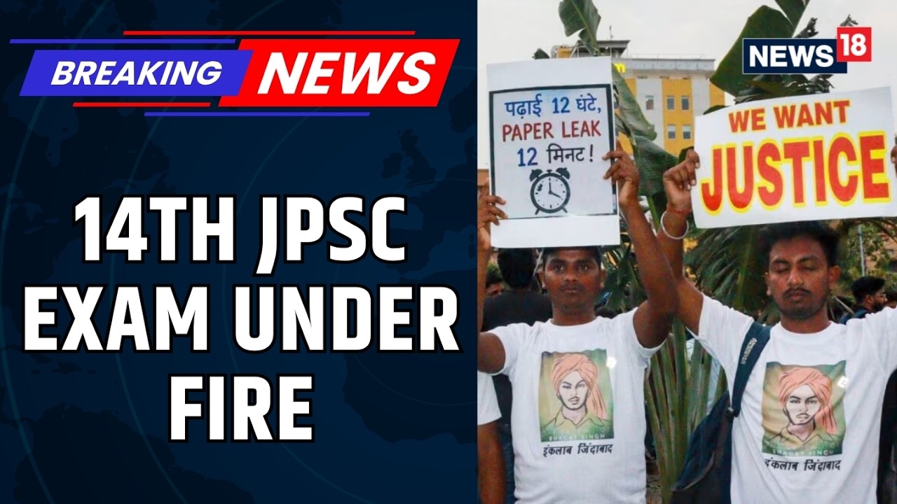 Jharkhand Student Protest: Police reach protest site around 1 AM