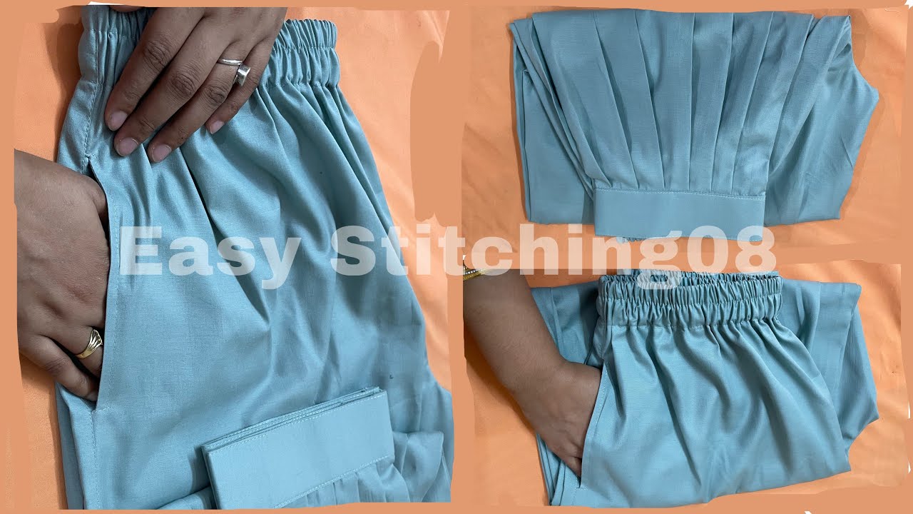 अफगानी पैंट में पॉकेट लगाने का तरीका Afghani Pant Mein Pocket Kaise Lagaen