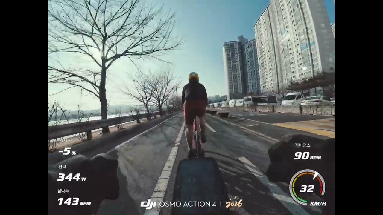 오즈모 액션4 테스트 라이딩