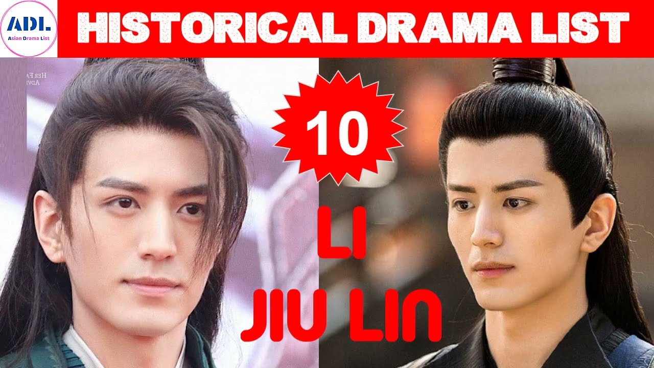 李九霖 Li Jiu Lin | Historical Drama List | ADL