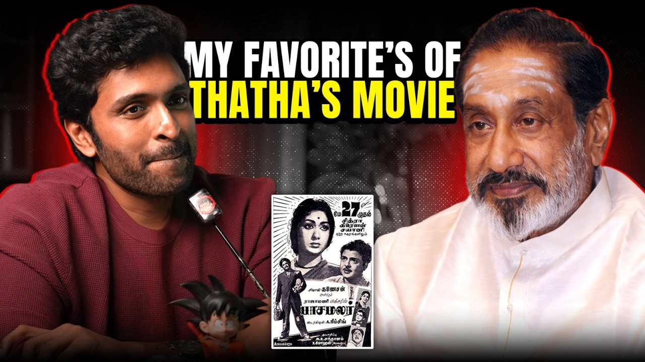 Vikram Prabhu ranking Sivaji Ganesan Movies 🔥
