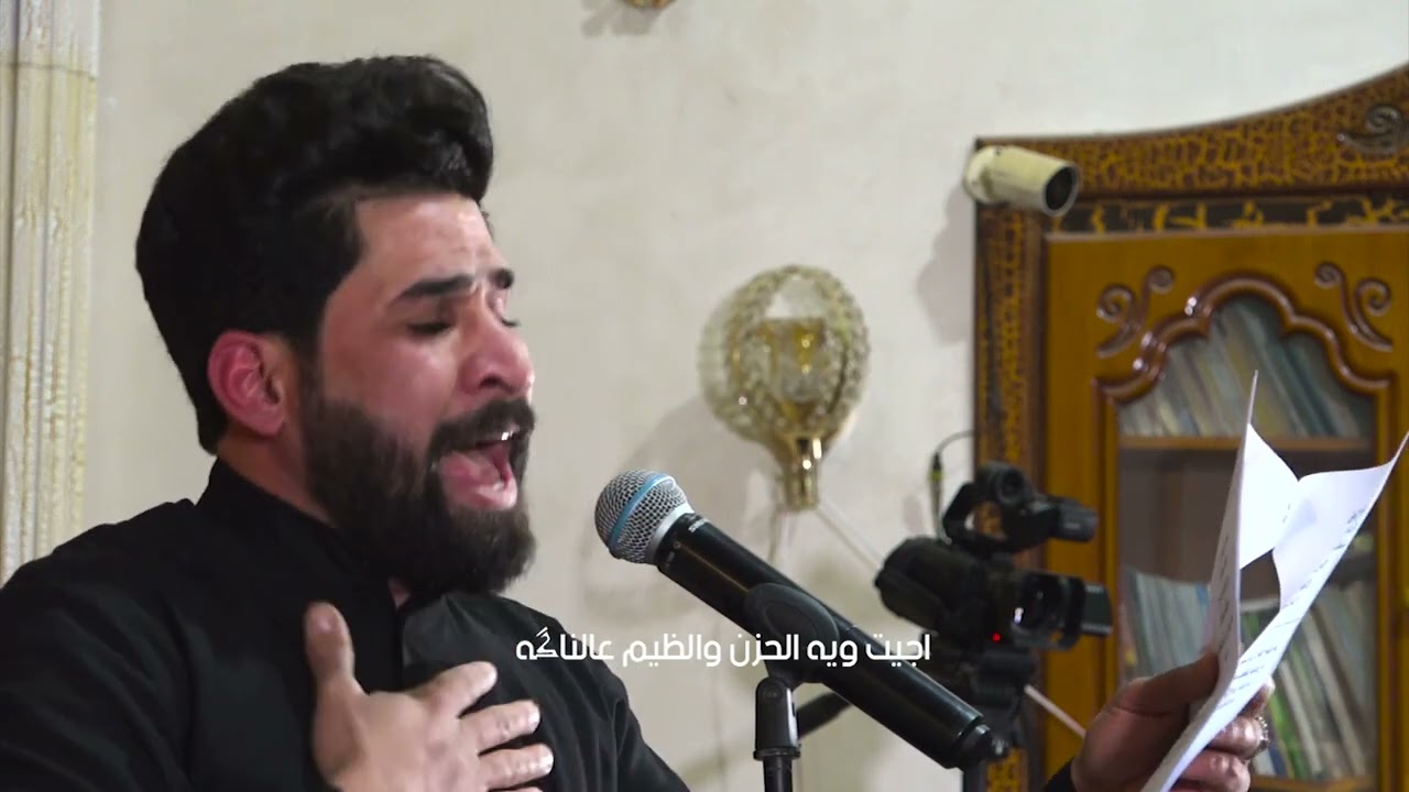 بالشام آون _ الرادود احمد غالي _ هيئة سلطان العزاء _ الناصريه