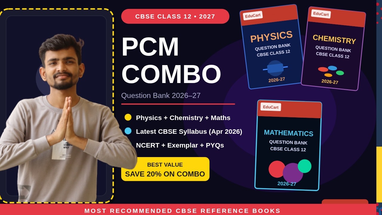 Educart CBSE Class 12 PCM Question Bank Combo 2026-27 | Physics Chemistry Maths