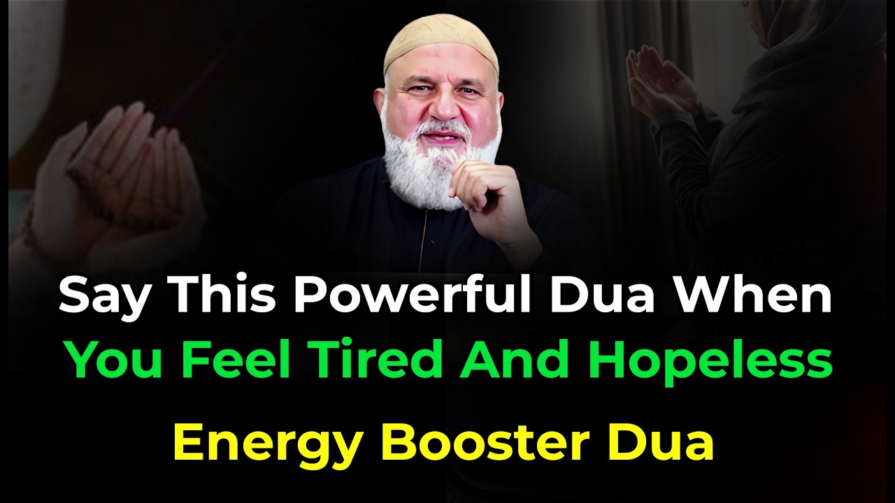 Say This Powerful Dua When You Feel Tired and Hopeless | Mohamad Baajour