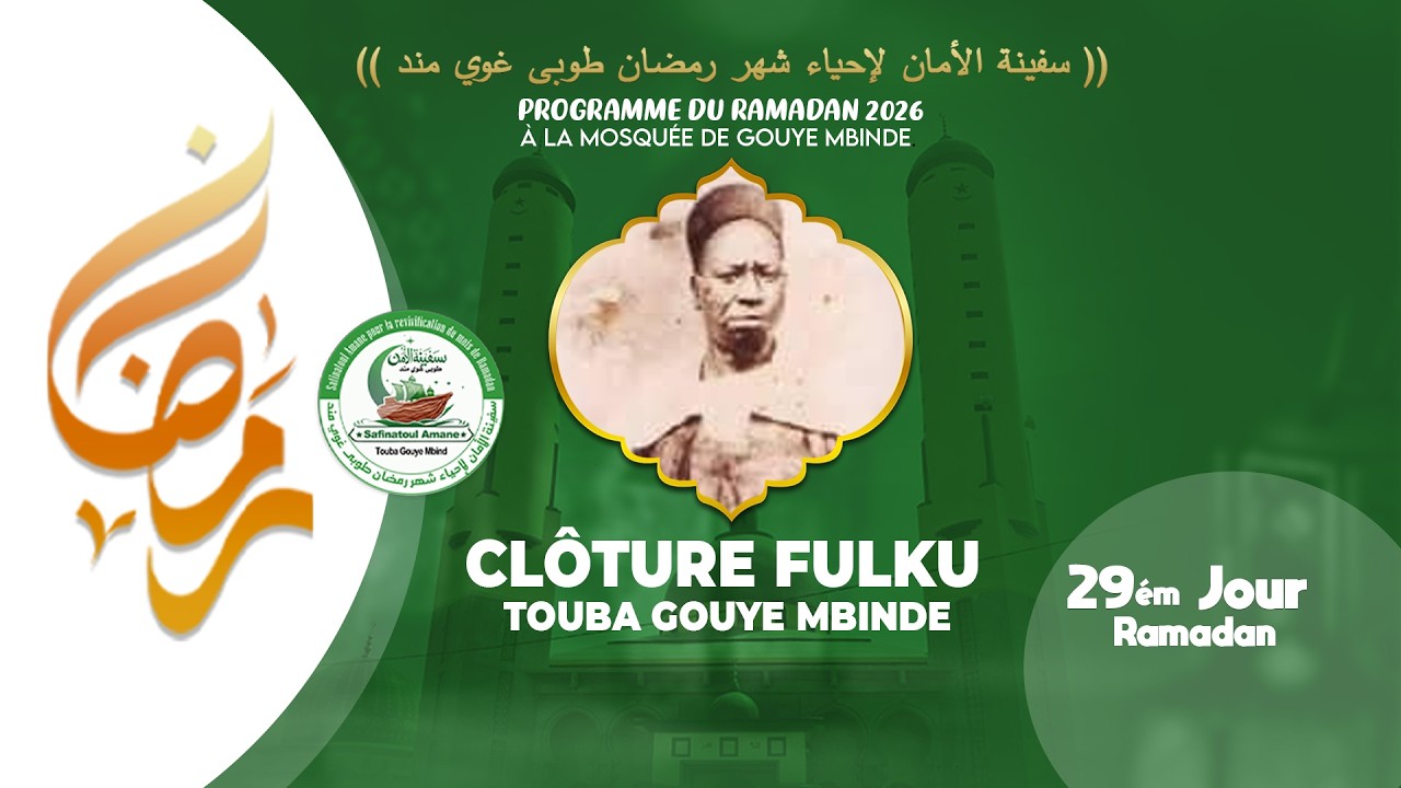 🛑En Direct | Ramadan 2026 -  J - 29 Dundal Koor Gouye Mbinde : Lecture du Foulkou et conférences