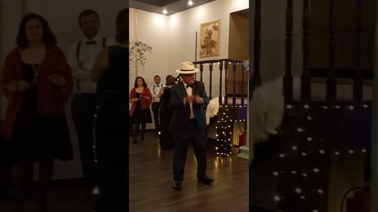 Вечеринка в стиле Гэтсби!