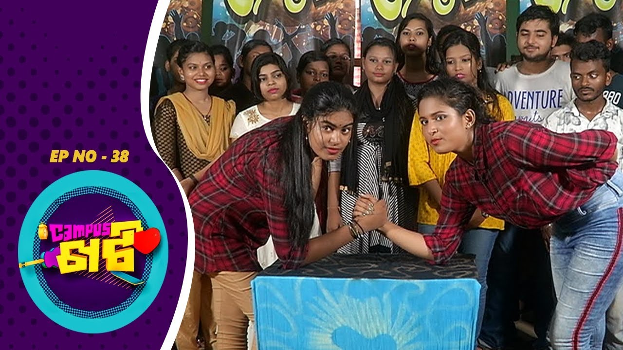 Campus Khati Ep-38  | Narayan Group Of Institution | Tarang Music