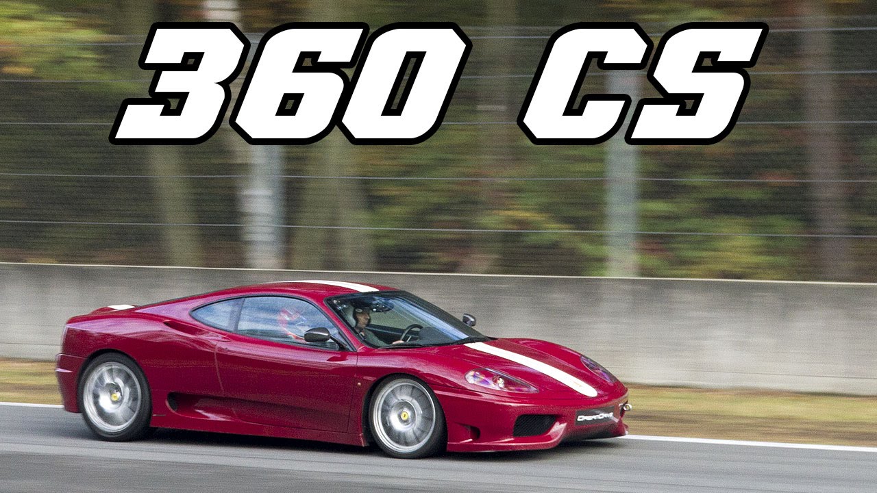 Ferrari 360 Challenge Stradale sounds